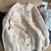 Cárdigan de Punto Jacquard de Color Contrastante Estilo Coreano para Mujer, Estilo Corto Holgado, Ropa de Abrigo Estilo Perezoso, Nueva Chaqueta Suéter de Primavera y Otoño