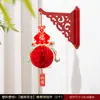 Decorações de Ano Novo 2026, Festival da Primavera, Ano do Cavalo, Enfeites Pendentes Festivos, Enfeites Pendentes de Personagens da Primavera, Montagem de Cena Atmosférica, Produtos de Ano Novo