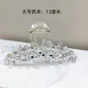 2026 Nuevo Clip de Pelo de Moda de Lujo con Pedrería de Cristal para la Parte Posterior de la Cabeza, Pinza de Tiburón Versátil y Elegante para el Cabello