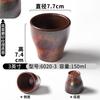 Vajilla Xiangyuan Meimian Tazón Pequeño Comercial Restaurante de Hot Pot Restaurante Juego de Cuatro Piezas Imitación Porcelana Estilo Montaña Juego de Guarniciones