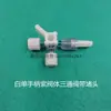Válvula de Tres Vías Resistente a la Corrosión de PP o PC Manguera Accesorios para Equipo de Enseñanza Consumibles Accesorios para Equipo de Laboratorio Válvula de Líquido