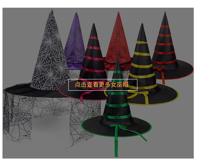 帽子详情1_15.jpg