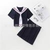 Fantasia CosPlay Uniforme Estilo Universitário Japonês Soft Girl Saia Sailor Terno Japonês Kansai Breastmen Estudante Feminino 8225