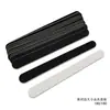 Lixa de unha em tira tira de lixa super fina tira de polimento preto para branco fatia de madeira tira de lixa lixa de unha ferramentas e suprimentos para nail art atacado