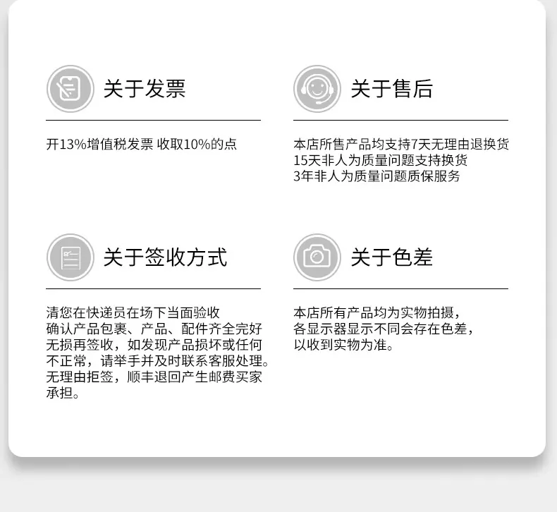 儿童餐椅_23.jpg