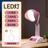 Lámpara de Escritorio de Nuevo Estilo para Comercio Exterior con Alta Apariencia Recargable por USB para Niños Estudiantes Aprendizaje LED Regulable Lámpara de Escritorio Lectura Lámpara de Escritorio Pequeña