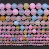 Ventas Directas de Fábrica Ágata de Color Morgan Colorido Cuentas Sueltas Ágata de Color Caramelo Cuentas Redondas Pulsera DIY Accesorios de Joyería Al por Mayor