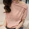 Camisa Listrada de Manga Curta para Mulheres 2026 Verão Nova Moda Gola Halter Ombro a Ombro Top Solto Estiloso Estilo Coreano Camisa Tendência