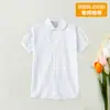 Camisa Branca para Meninos Verão Manga Curta Azul Claro Uniforme Escolar Foto de Formatura Roupas de Aula Crianças Algodão Branco Camisa de Estudante com Bolso