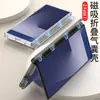 Funda Magnética para Teléfono Samsung Z Fold7 Transfronteriza Airbag Anti-Caídas Cubierta Protectora Transparente Carga Inalámbrica Magsafe