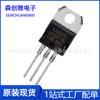 Novo regulador linear original LM317T-DG semicondutor TO-220 serigrafia LM317T lm317