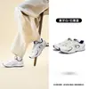 Jordan Kaiyuan Lt Zapatos Casuales Zapatos Deportivos para Hombre 2026 Verano Malla Transpirable Zapatos de Papá Zapatos de Correr Retro para Papá