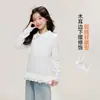 Ropa para niños Princess Yuanyuan, camiseta de manga larga para niñas, nueva colección de otoño 2026 para niños, camiseta básica con cuello de encaje para niñas mayores