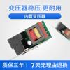Interruptor de control de tiempo de microordenador Zhuobang ZB9 kg316 T, temporizador de farola, caja de luz publicitaria, fuente de alimentación trifásica de 380 V