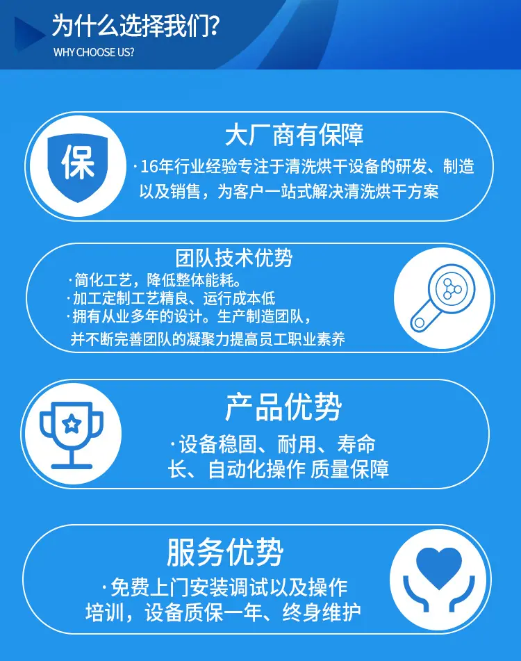 超声波_16