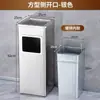 Papelera de acero inoxidable creativa para exteriores, con tapa abatible, de gran capacidad, forma cuadrada, grado comercial