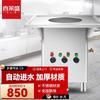 Xilaisheng máquina de salchichas comercial tipo cajón máquina de vapor comercial de energía de gas de ahorro de energía salchicha cantonesa pequeña automática para el hogar
