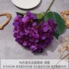 Simulação 96 Peças Hortênsia Francesa Simples Artificial Falso Buquê de Seda Flor de Casamento Acabado Sala de Estar Decoração Enfeites Arte Floral