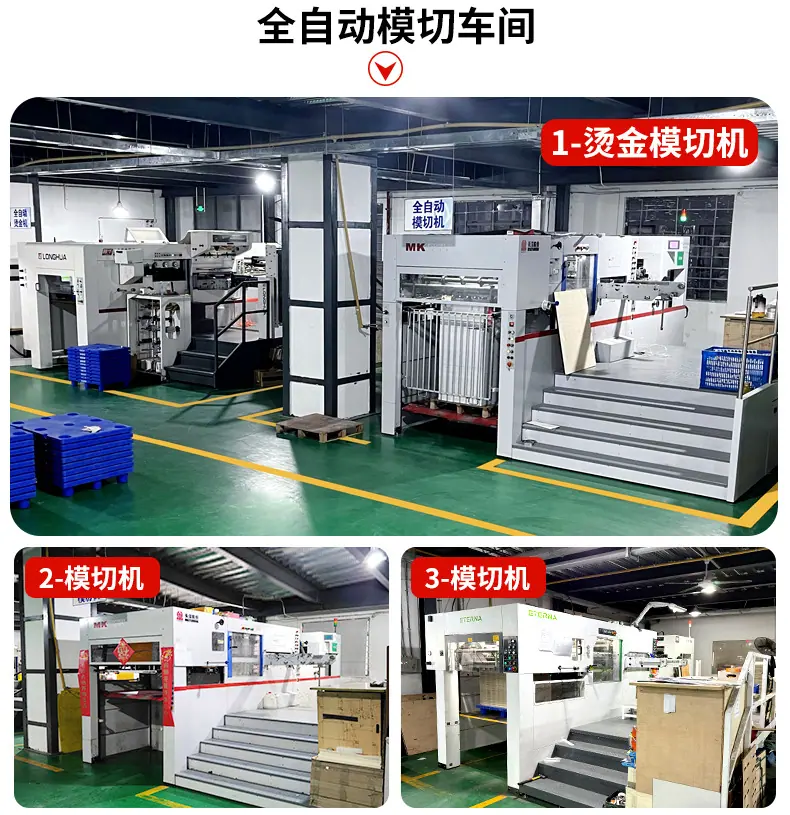 白卡盒详情页_05.jpg