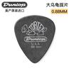 Palheta para guitarra American DUNLOP DUNLOP 417 crocodilo fosco antiderrapante 0.58-2.0MM