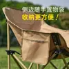 Silla Luna Silla de Camping Silla Plegable Portátil Silla para Barbacoa Picnic Taburete de Pesca Silla Plegable Portátil para Viajes Playa Exterior