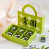Caixa de Embalagem Qingtuan 4/6 Peças Artemísia Fruta Qingming Caixa de Doces Chineses Sacola Caixa de Embalagem de Alimentos Caixa de Presente para Assar