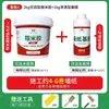 Cola para Papel de Parede Adesivo de Arroz Glutinoso, Pó Adesivo para Reparo de Papel de Parede, Adesivos de Tecido para Parede, Cola Primer para Superfície de Parede