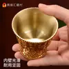 Copo de Água Oferenda a Buda Copo de Oferenda a Buda Ornamentos de Cobre Pés Altos Oito Auspiciosos Copo de Água Santa Sete para Oito Oferenda a Buda Tigela de Água Frontal