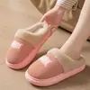 Pantuflas de Algodón Impermeables Antideslizantes para Mujer 2026 Nuevo Estilo Otoño/Invierno Interiores Hogar Antiestático Suela Gruesa Felpa Caliente Pantuflas de Algodón