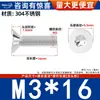 Tornillos de Acero Inoxidable 304 con Cabeza Avellanada Torx con Poste, Tornillos Antirrobo, Tornillos de Cabeza Plana con Forma Especial con Poste M3M4M5M6