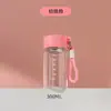 Taza de Vidrio de Borosilicato Dopamina High, Alto Valor Estético, Taza con Separador de Té y Agua, Vaso de Agua de Vidrio Estilo Ins, Anticaídas para el Hogar