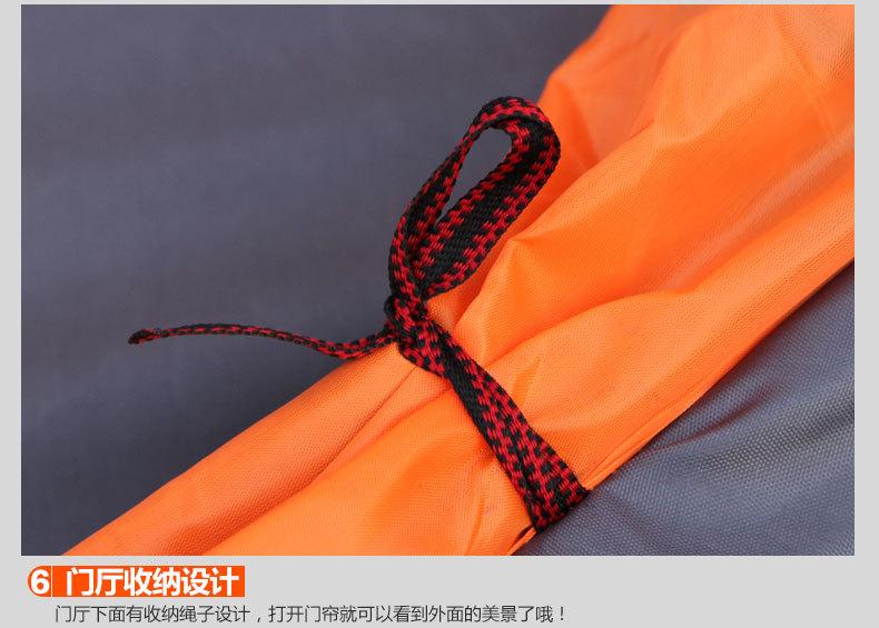 SY-031帐篷描述_32.jpg