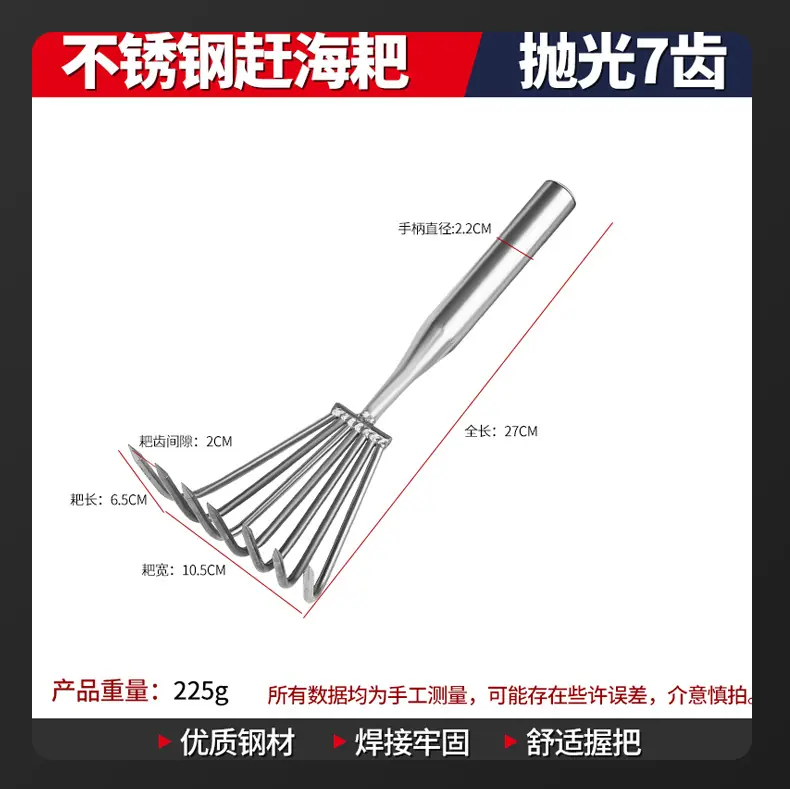 详情_12.jpg