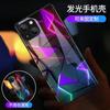 Adecuado para Funda de Teléfono Huawei Mate70 Luminous Mate80 Honor 200 Placa de Circuito Nova14 Modelo Nuevo P80Pro