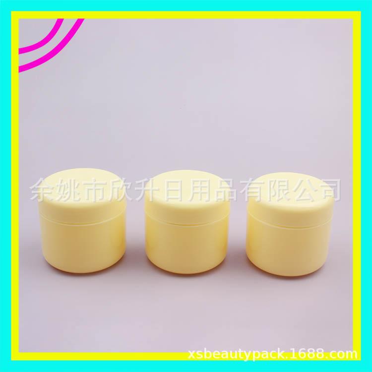 -
0g pp jar 黄色 (1).jpg