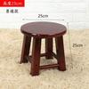 Taburete Mesa de Centro Banco Mesa de Comedor Hogar Redondo Taburete Bajo Simple Computadora Madera Maciza Internet Popular Comedor Sala de Estar Taburete para Cambiar Zapatos