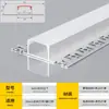 Luz Lineal LED Canaleta de Aluminio Empotrada Tira de Luz Dura de Aleación de Aluminio Lineal Negra Luz Lineal Montada en Superficie Canaleta de Aluminio