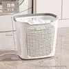 Cesta de Almacenamiento para el Hogar Suministros para Dormitorio Ropa Sucia Ropa Artículos Varios Juguetes Cesta de Almacenamiento para Snacks Tienda Pequeña Diaria