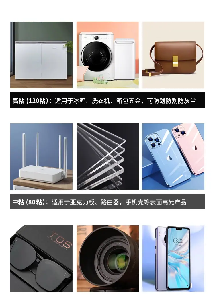详情_10.jpg