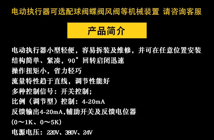 详情9.jpg