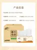 Papel Tissue Qingfeng, 100 Folhas, 3 Folhas, 24 Pacotes, Caixa Fechada, Papel Higiênico, Guardanapos, Toalhas de Papel para Uso Doméstico no Atacado