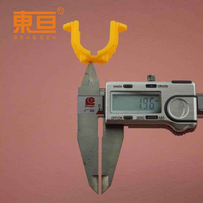 SLJ-24-300黄8.png