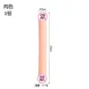 Pênis de Dragão de Cabeça Dupla, Dildo de Cristal Transparente, Plug Anal, Dispositivo Sexy para Masturbação Feminina, Bastão Super Macio para Orgasmo Simulad