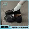 Zapatos de Cuero Marrones Retro Estilo Británico con Plataforma para Aumentar Altura para Mujer 2026 Primavera Nuevos Mocasines Slip-On Estilo Francés