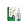 Spray líquido para el cuidado de la columna cervical, paquete rico para aliviar la hinchazón, el dolor, la hinchazón ácida, spray para el dolor, spray para la columna cervical, fabricantes en nombre de