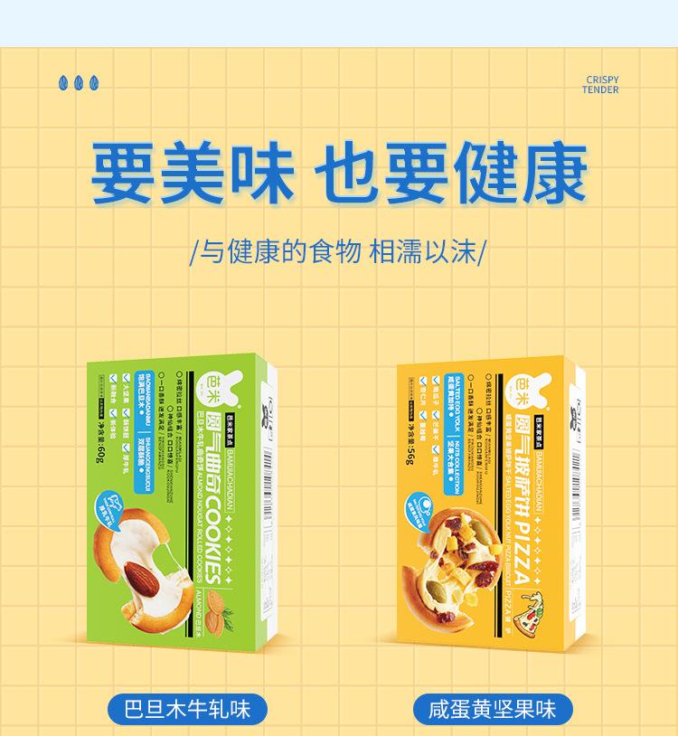 详情图片_13.jpg