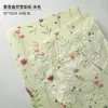 Papel de seda engrosado de 38g, papel de regalo floral con aceite, papel de forro floral enrollado a mano, DIY para envolver regalos