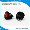 Interruptor de mini barco furo de montagem 16MM KCD11-105 redondo