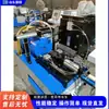 Máquina completamente automática para encoger tubos de alimentación, Máquina para reducir y dar forma cónica a tubos redondos para fábrica de muebles, Máquina de escritorio para formar y reducir cónicamente tubos de metal