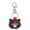 Llavero de Cuero Estilo Japonés Gatito Lindo Colgante para Bolso Teléfono Ecoute